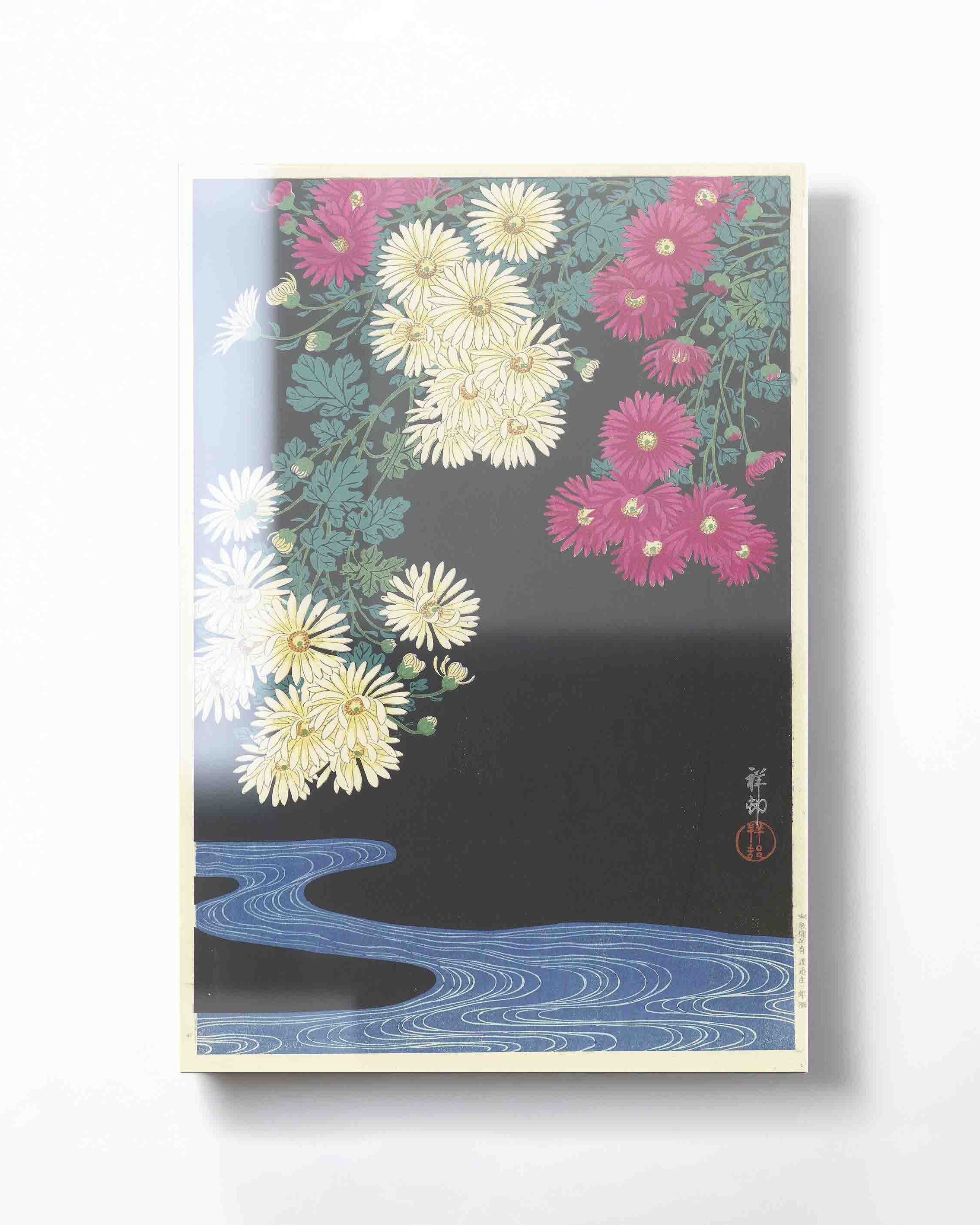 Ohara Koson - Chrysanthemums and Running Water