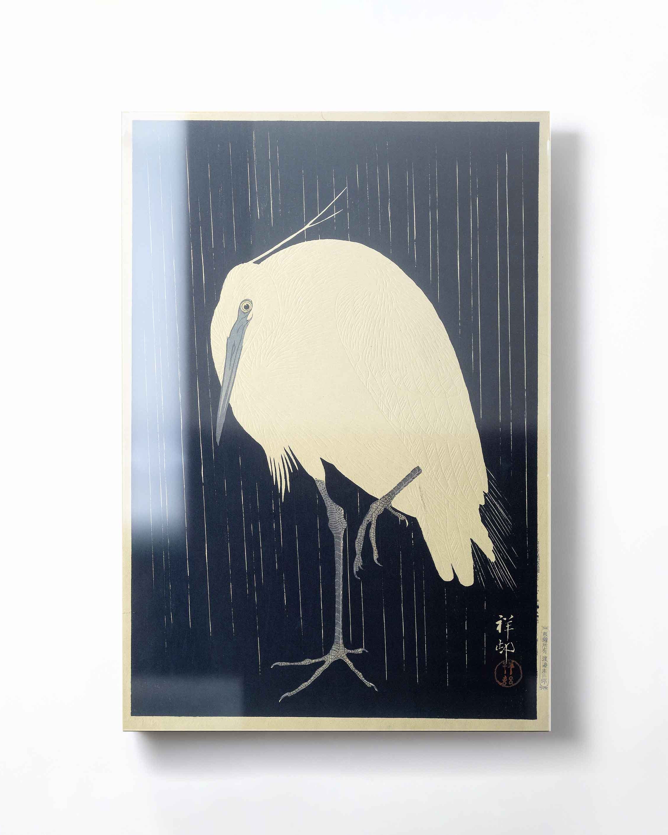 Ohara Koson - Egret in Rain