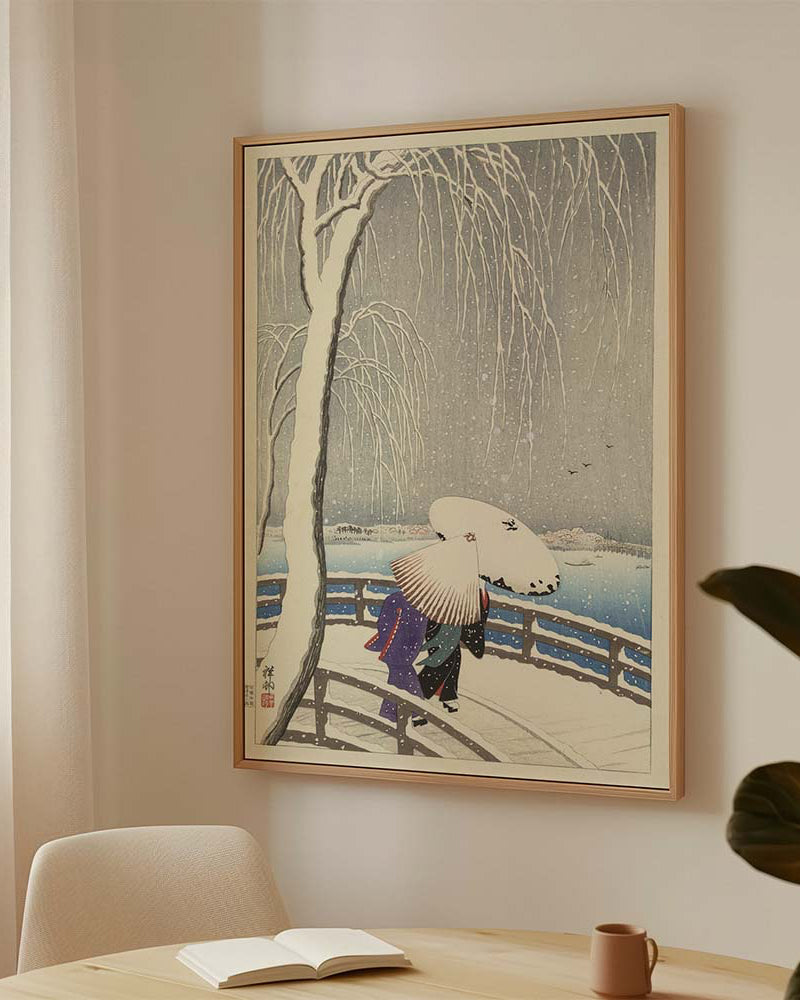 Ohara Koson - In the snow on Yanagibashi printed on premium canvas Japanese art decorated in modern living room